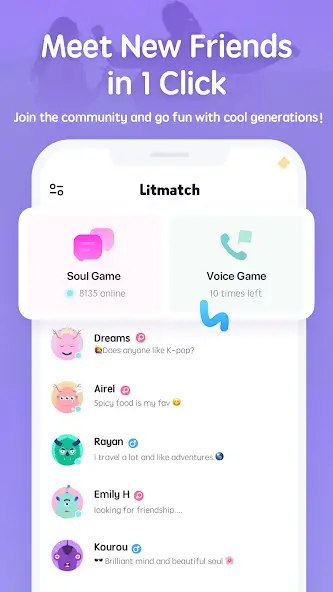 LitMatch